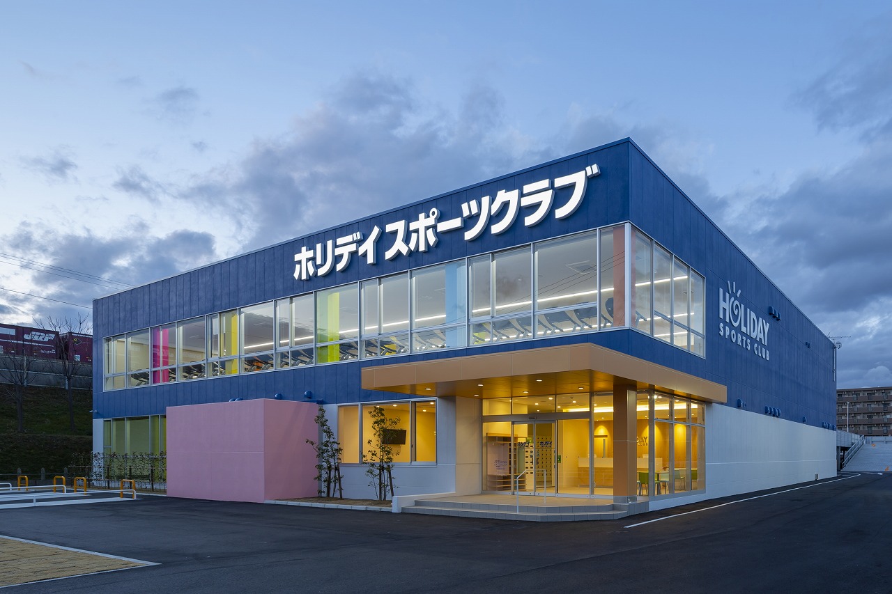 ホリデイスポーツクラブ名古屋中川店
