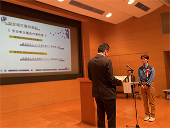 ���S��� ��܂̗l�q