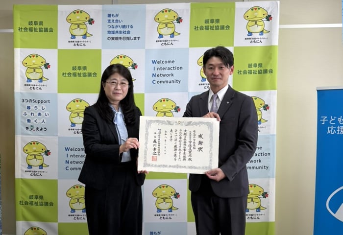 ���ӏ�̎��^�̗l�q